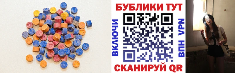 hydra ССЫЛКА  Одинцово  Экстази louis Vuitton 