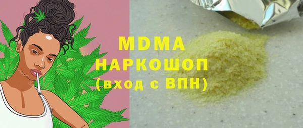 кокаин перу Алексеевка