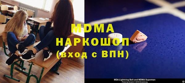 кокаин перу Алексеевка
