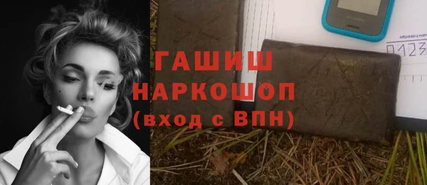 первитин Алзамай