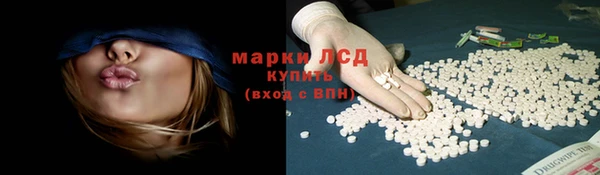 кокаин перу Алексеевка