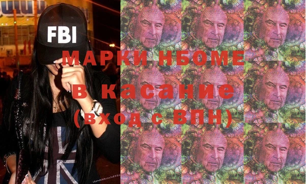 кокаин перу Алексеевка
