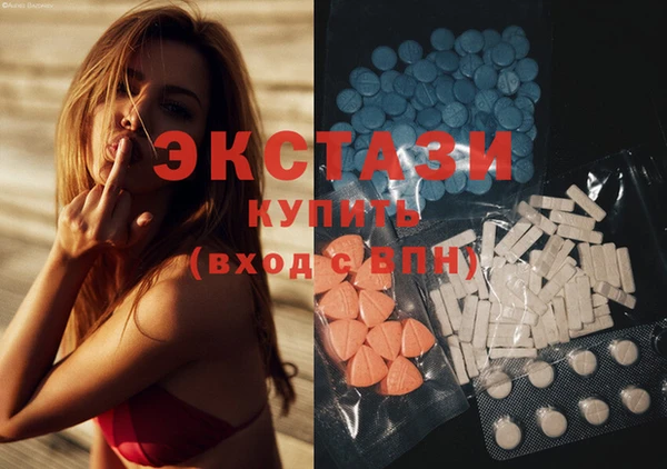 первитин Алзамай