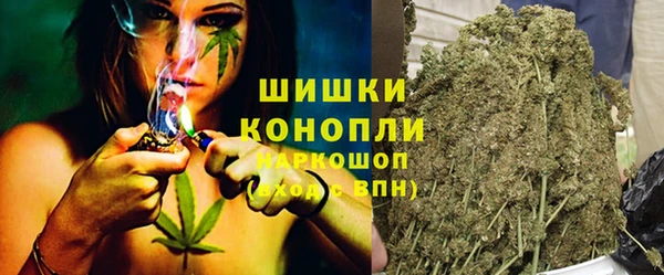 первитин Алзамай