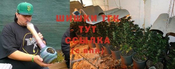 кокаин перу Алексеевка