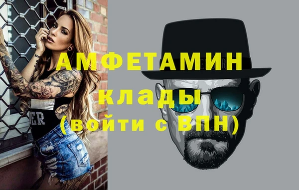 кокаин перу Алексеевка