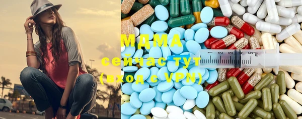 кокаин перу Алексеевка
